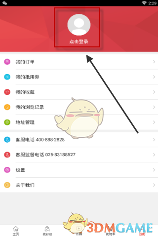 莉莉的午餐汉堡